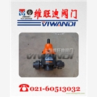 PVC安全閥_PVC泄壓閥_PVC溢流閥